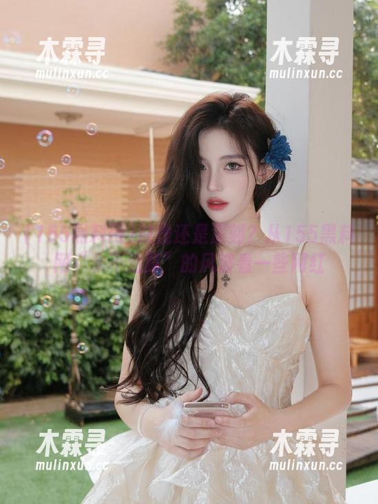 155黑料网 肤浅还是深刻?从155黑料网“永不迷路”的风波看一些网红