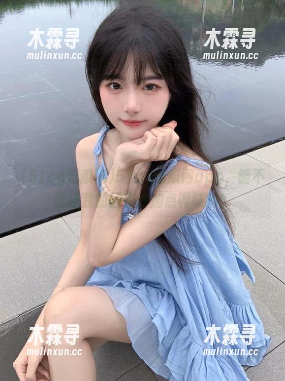 51cg吃瓜网app，能不能给我的回家路加点调味料？