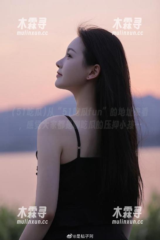 从“51吃瓜fun”的地址来看，感觉大家都是聊吃瓜的压抑小孩…