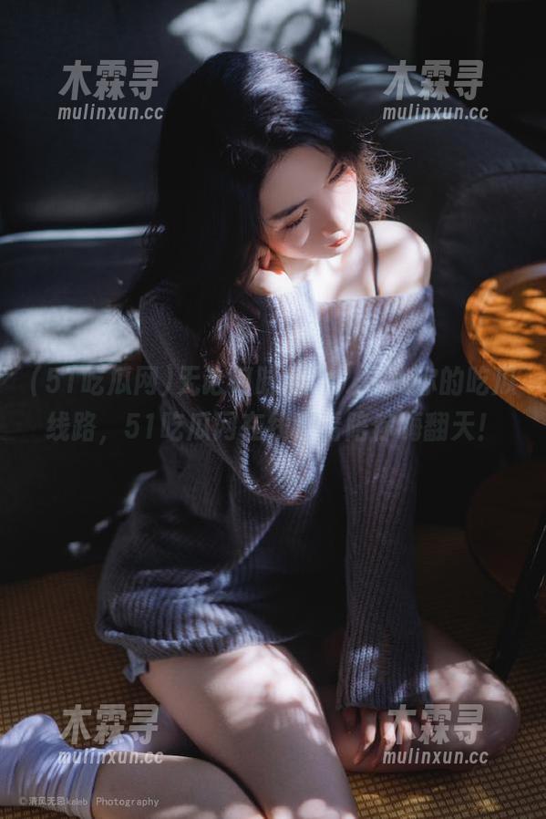 无论何时何地，寻找你的吃瓜线路，51吃瓜网在线观看陪你嗨翻天！