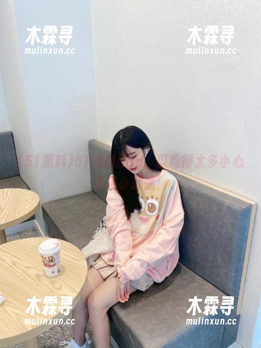 51黑料app：瓜吃得太多小心变成小肚腩！