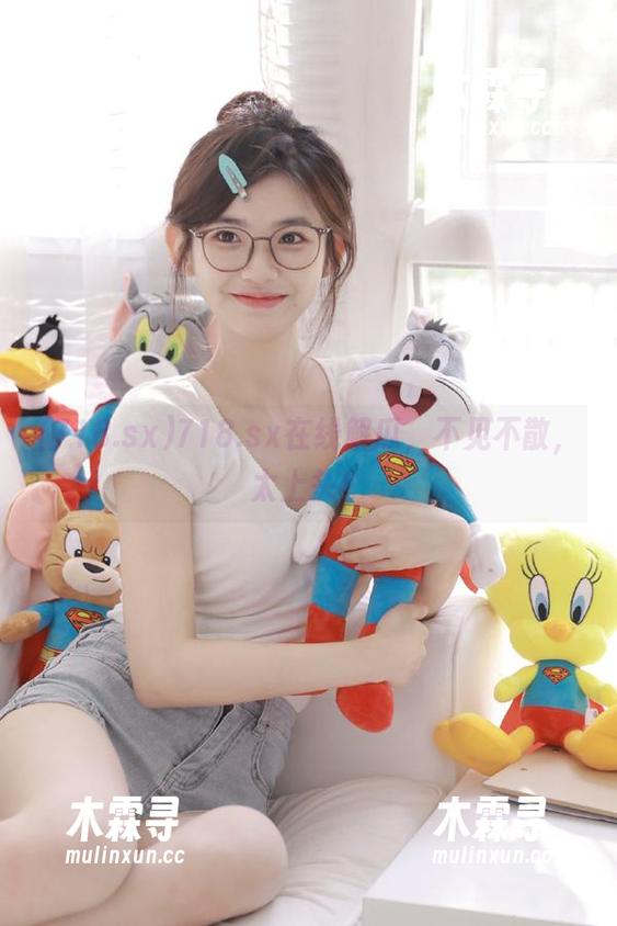 718.sx在线解瓜，不见不散，太上头！