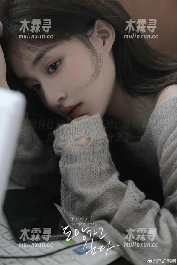91黑料社在线：这瓜太甜了，我都有点舍不得分享了…