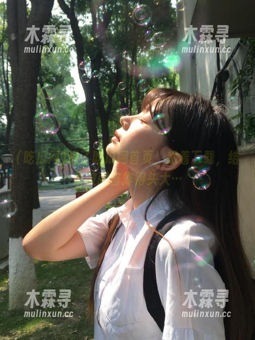 进了吃瓜网首页，想着下载，结果被弹窗炸得头大…