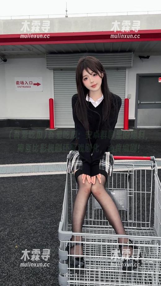 吾爱吃瓜 吾爱吃瓜:安卓群聊里的爆料,简直比影视剧还要戏剧化,心疼编剧!