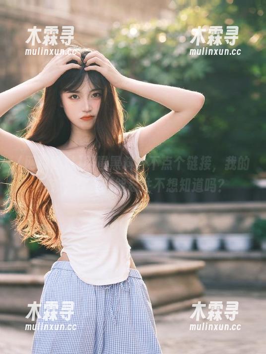 网曝黑料：不点个链接，我的兄弟，你真的能忍住不想知道吗？