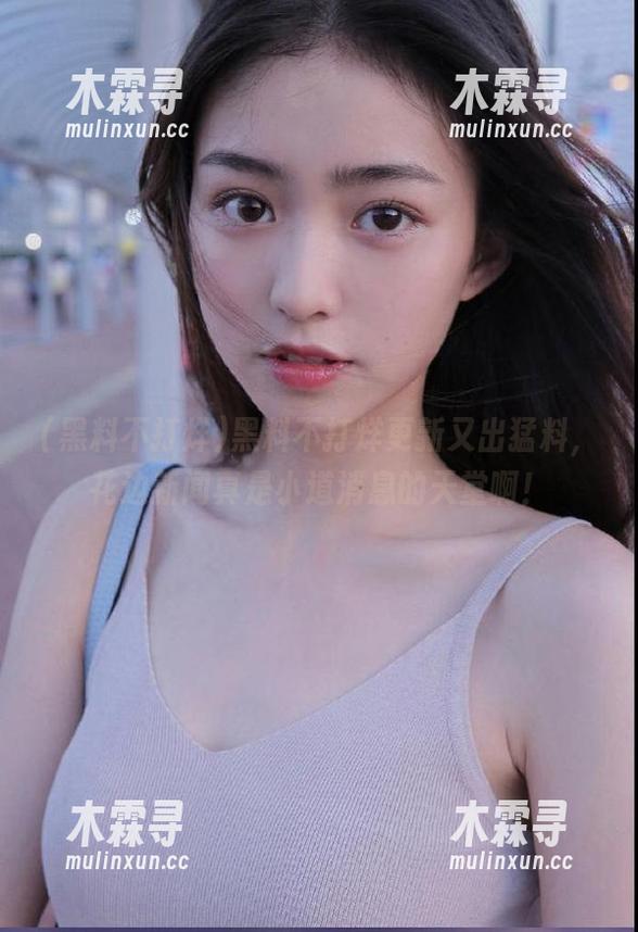 黑料不打烊更新又出猛料，花边新闻真是小道消息的天堂啊！