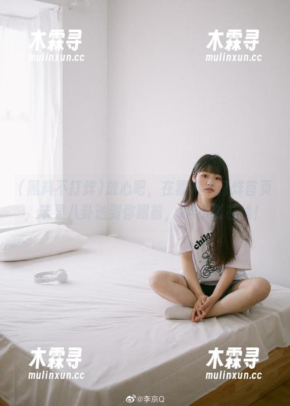黑料不打烊 放心吧,在黑料不打烊首页,苹果八卦送到你眼前,24小时在线!
