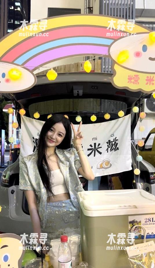 黑料不打烊 “黑料不打烊”的网页可真是个宝藏地方,没事晃悠一圈就能收获满满。