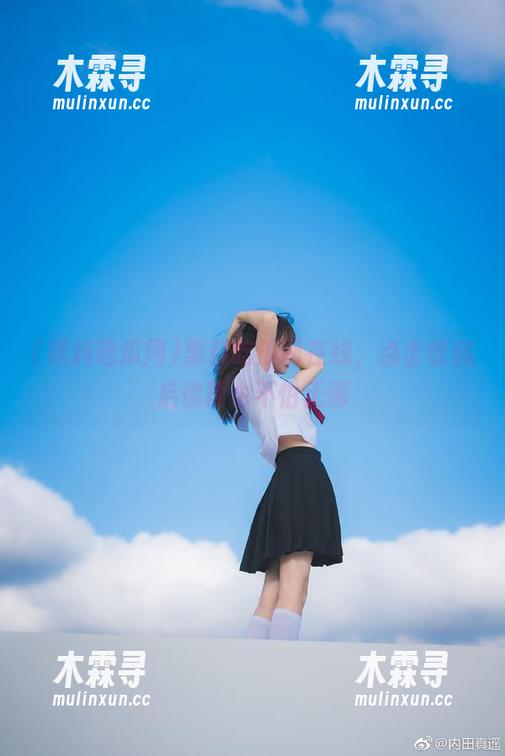 黑料吃瓜网在线，点击收藏后你再也不怕无聊